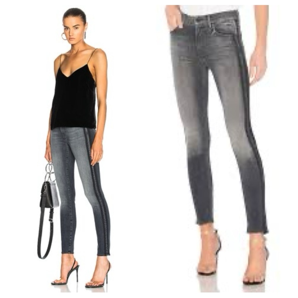 MOTHER High Rise Gray Jeans